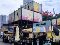 -广州天河城购物中心