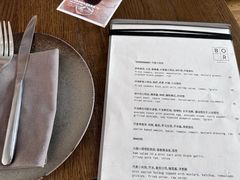 菜单-BOR Eatery(安福路店)