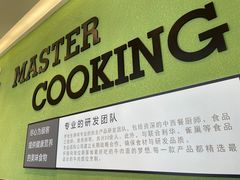-李先生牛肉面大王(欧亚卖场店)