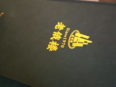 -老俄楼西餐厅(邮政街店)