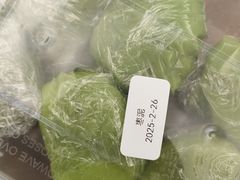 -文魁斋