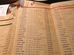 菜单-陈麻婆豆腐总店