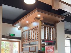 -端仕小锅(文林街店)