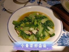 -小菜园新徽菜(常州武进吾悦店)