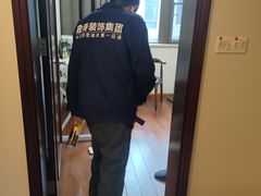 -大宅设计设计店铺(浦东店)