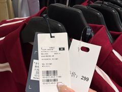 -成都银泰中心in99