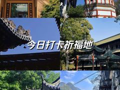 -南华禅寺
