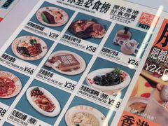 -肥韬茶餐厅(海上世界店)