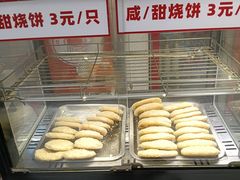 -蔡先生(双阳路店)