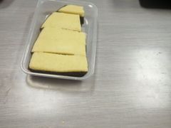 -奉化点心(呼童街店)