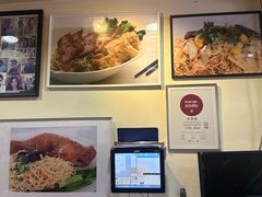 -亚明蟹肉面特大虾饺(สีลม)