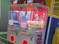 -快乐街区(成都龙湖北城天街店)