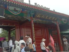 -白洋淀景区