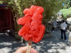 -恭王府博物馆