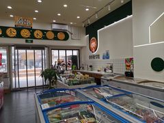 -洋洋爸雪糕(万科店)
