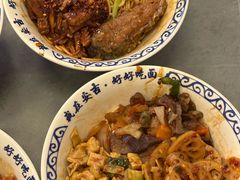 -梅溪·小伙子干挑面(安吉总店)