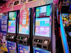 -大玩家(通州万达广场店)