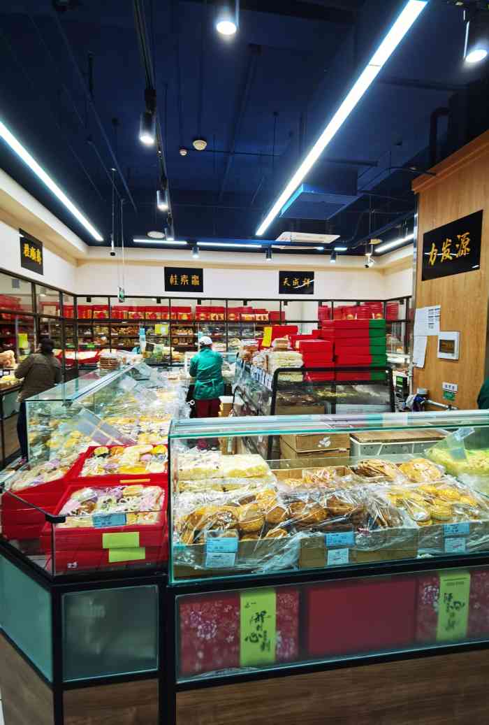 牛街清真食品超市(牛街店)-"心血来潮突然想吃肠……而且是特别想吃