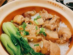 -煲仔皇腊味煲仔饭(经四万达店)