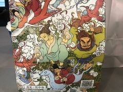 -瑞幸咖啡(蔚蓝国际店)