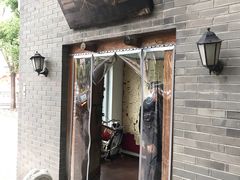 -三味书屋(复兴门内大街店)