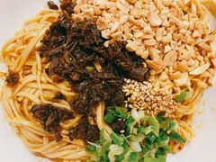 宜宾燃面-宜宾燃面旗舰店