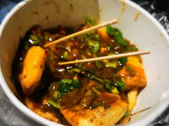 -无声臭豆腐(大井1号店)