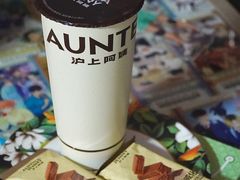 -沪上阿姨·精选茶饮(合生广场店)