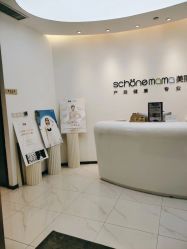 -妈妈时光机医疗产后修复(南山茂业百货店)