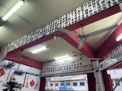 -铭记肉骨茶