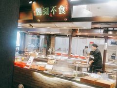 自助取餐区-严州府·地道建德菜