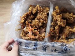 -满汉楼(江畔店)