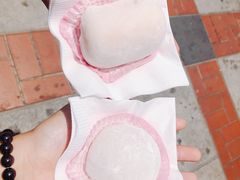 -澳门长洲糯米糍(柯打苏沙街店)