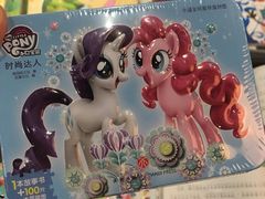 -西西弗书店(城西银泰城店)