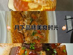 -章吴记喜瑞餐厅(东东城店)