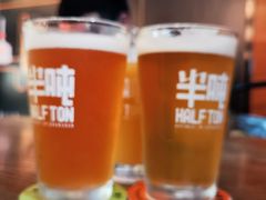 -半吨 Halfton&Friends(车公庙店)
