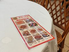 -庐州太太(鼓楼店)