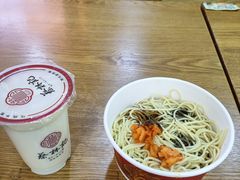 -蔡林记(汉街店)