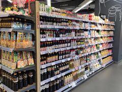 -Olé精品超市(海上世界店)