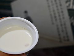 -奶酪魏(牛街总店)