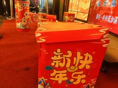 -山塘街