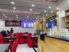 -撒拉人家.酸菜牦牛肉火锅