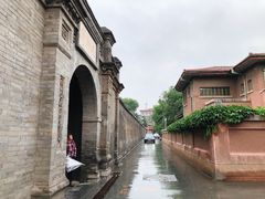 -张学良旧居陈列馆