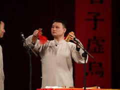 -青曲社相声(易俗街区店)