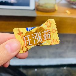 -ODIN 奥丁形象设计 
