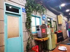 -超越炭火牛蛙火锅鸡(河东店)