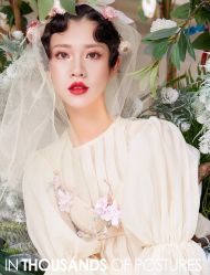 点击看大图 -弥雾·Nebula·西服婚纱定制