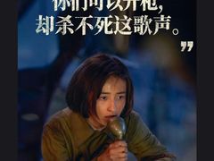 -SFC上影百联影城(大上海4DX店)