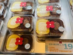 -红花点心局(护国寺店)