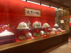 -御茶膳房皇家糕点博物馆(北京首店)